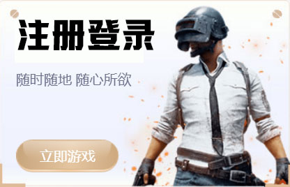 亿万平台注册官网